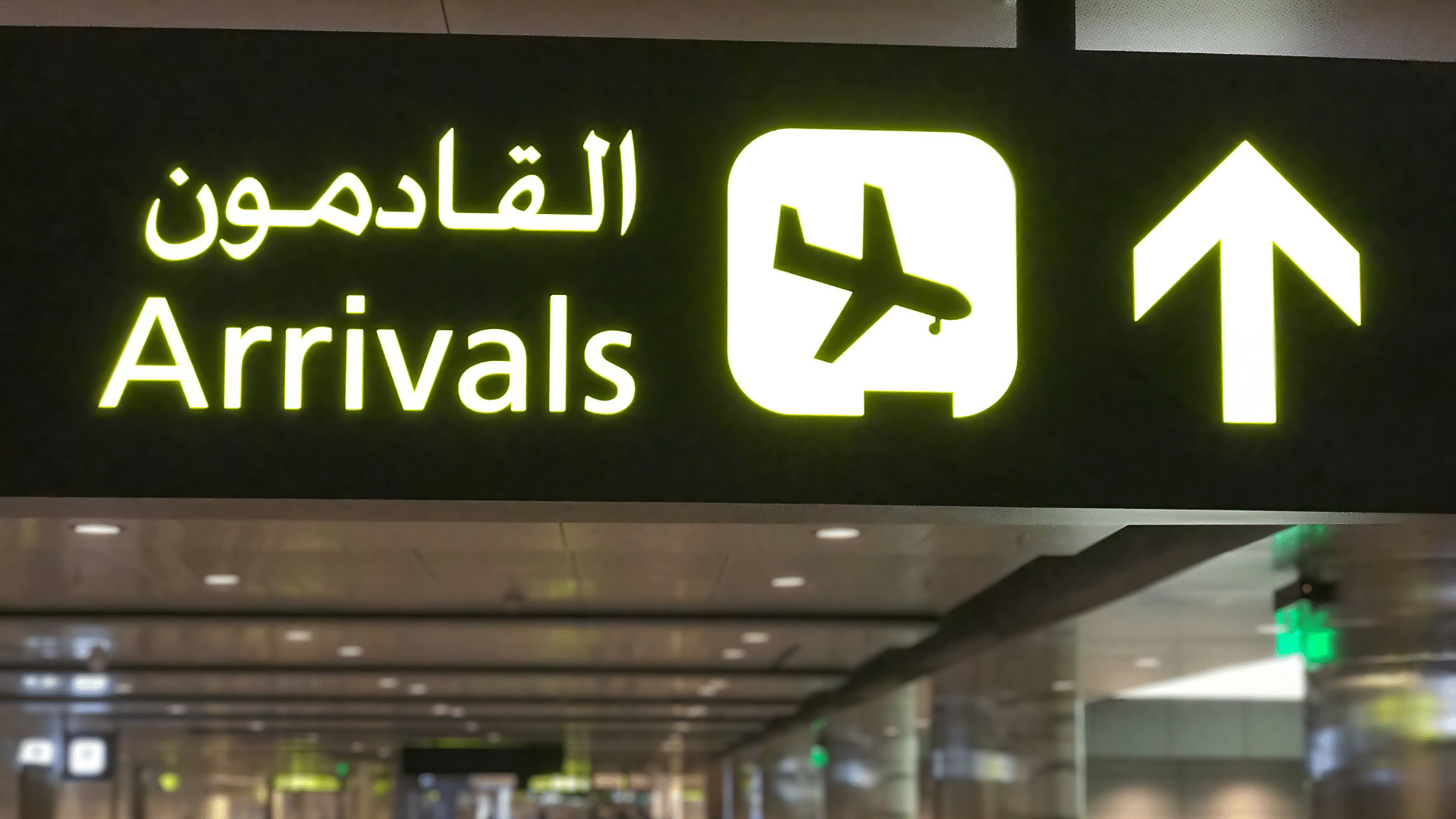Qatar Visa on Arrival