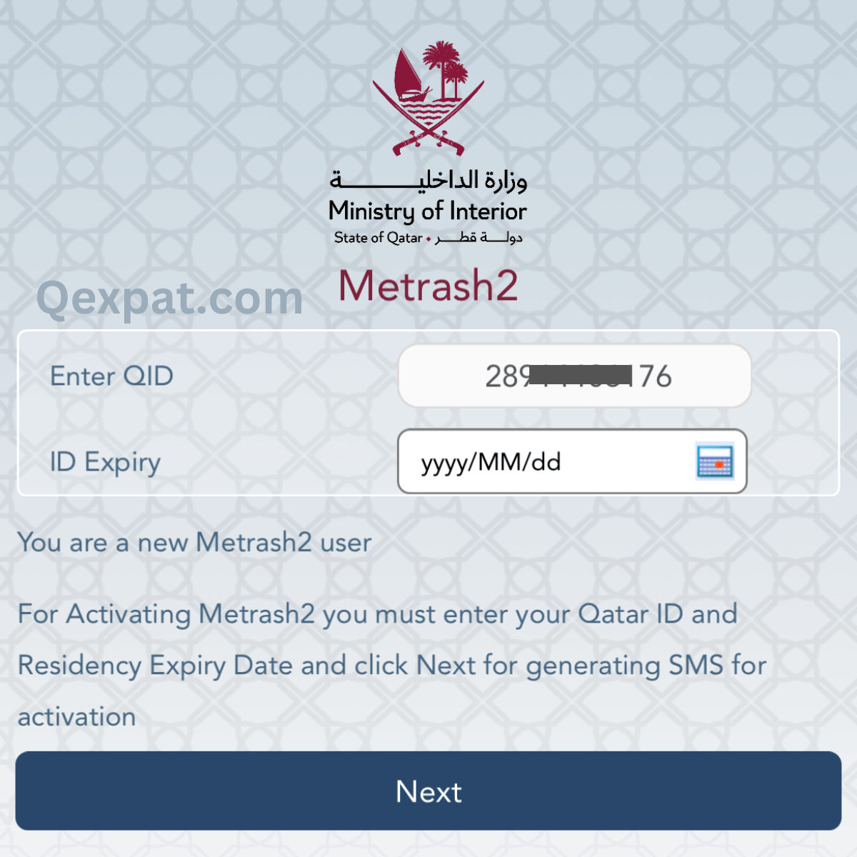 How to Register on the Metrash2 App: Easy Guide - Qexpat.com